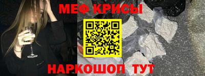 наркотики Донской