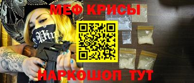 наркотики Донской