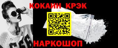 PSILOCYBIN Дубна