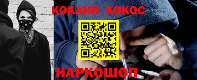 PSILOCYBIN Дубна