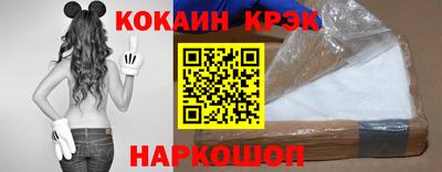 PSILOCYBIN Дубна