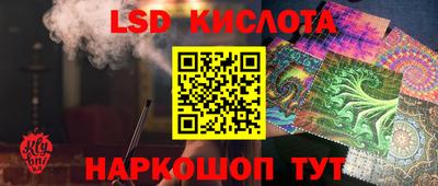 наркотики Донской