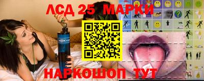 дживик Донецк