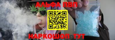 наркотики Донской