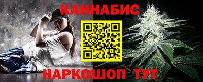 дживик Донецк