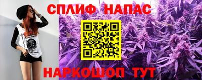 наркотики Донской
