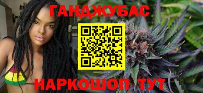 PSILOCYBIN Дубна
