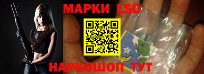 PSILOCYBIN Дубна