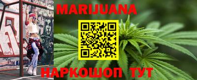 PSILOCYBIN Дубна