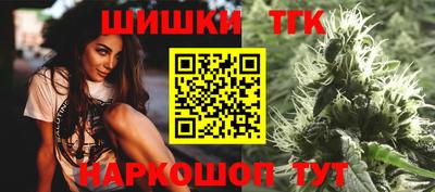 PSILOCYBIN Дубна
