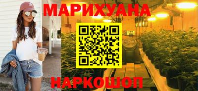 наркотики Донской