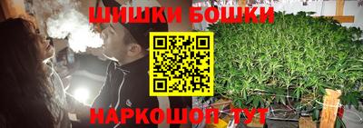PSILOCYBIN Дубна