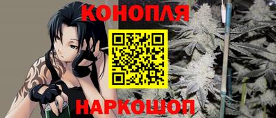 PSILOCYBIN Дубна