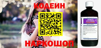 PSILOCYBIN Дубна