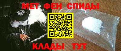 наркотики Донской