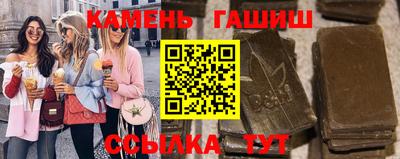 наркотики Донской