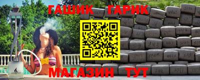 наркотики Донской