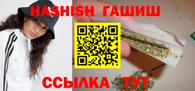 наркотики Донской