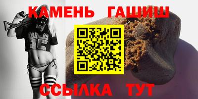 наркотики Донской