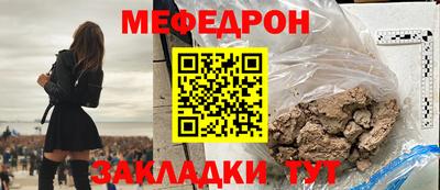 PSILOCYBIN Дубна