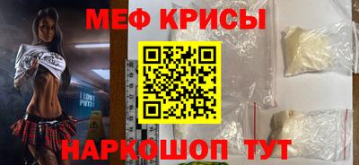 наркотики Донской